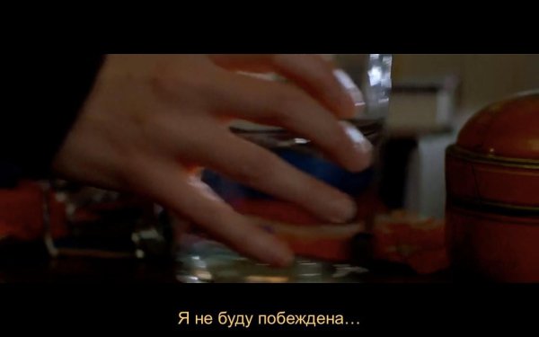    / Bridget Jones's Diary, 2001.dir. Sharon Maguire - 9