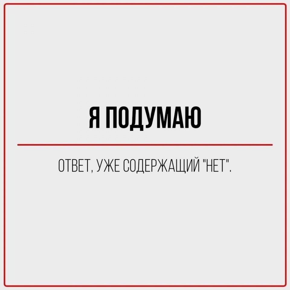 �� ��� ������� ��� - 7
