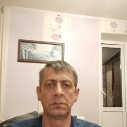 ���������, 45 ���, �����������