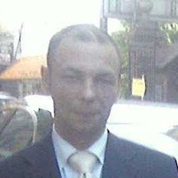 ����, �����������, 42 ����