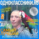 ���� ������, ������, 47 ��� - ��������� 14 ������ 2023 � ������ ���� ����������
