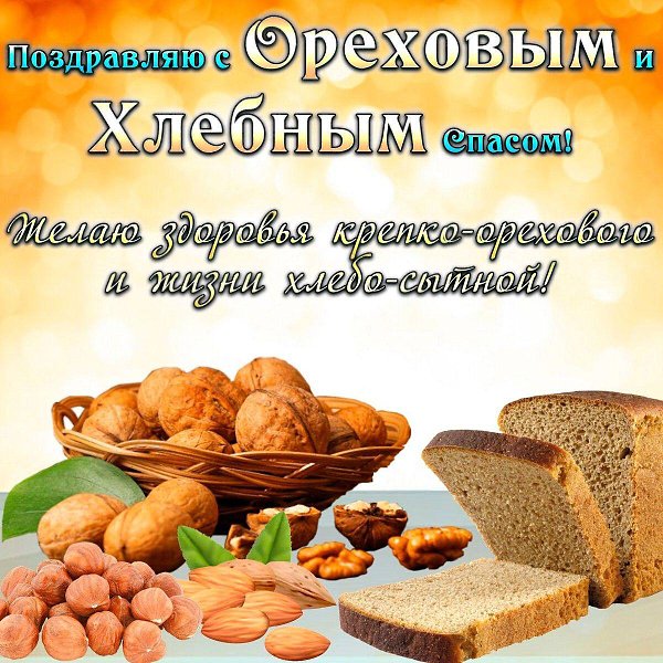 ***Victoria Viktorovna*** - 29  2024  06:06