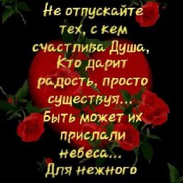 ���� ������, ���������, 42 ���� - ��������� 14 ����� 2024