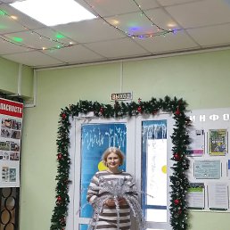 ���, 43 ����, ������