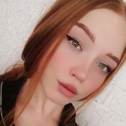 , 17, 