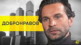 ������ �����������: �������, ����������, ���������, ������� � ��������� /// ������� ������
