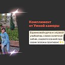 ���� ������, ������-��-���� - ��������� 6 ������ 2026 � ������ ������ ��������