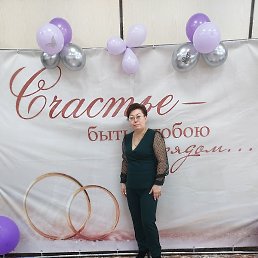 �����, ���������, 56 ���