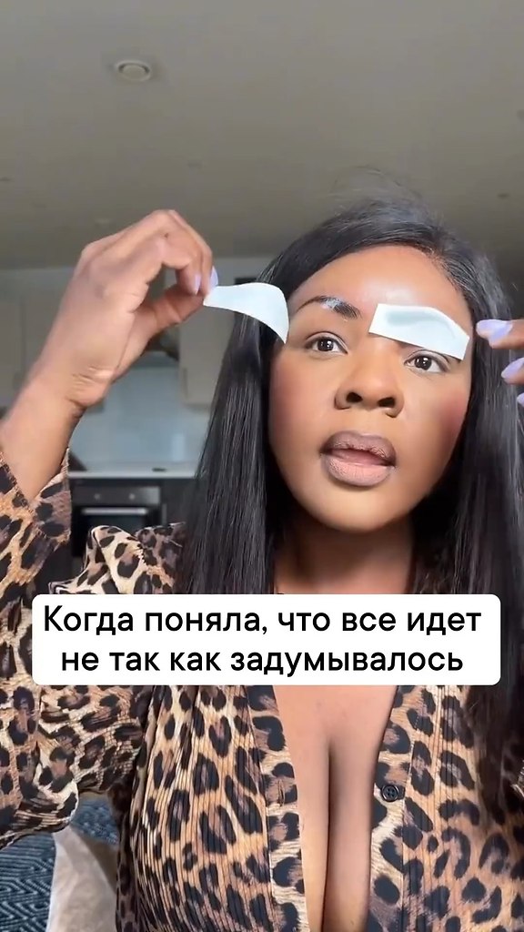       - 2