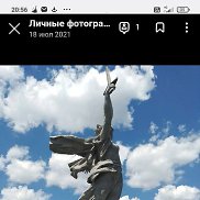 Леонид, 47 лет, Москва Леонид, 47 лет, Москва