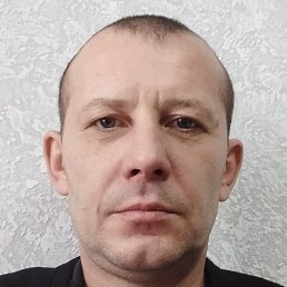 �������, ���������, 46 ���