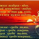 ���� �����, ��������, 67 ��� - ��������� 25 ���� 2025 � ������ ������ ��������