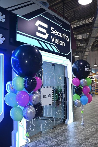 Игротеки по кибербезопасности от Security Vision и Кидбург.Участники в увлекательной игровой форме ... - 2
