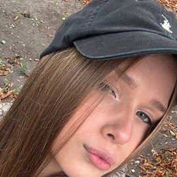 ����, ����������