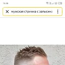 ���� �������, ������, 64 ���� - ��������� 11 ������� 2024