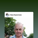 ���� ����, ������, 66 ��� - ��������� 29 ������� 2023 � ������ ���� ����������