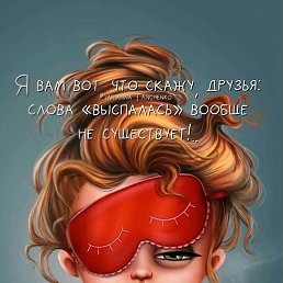 ���, ������, 35 ���