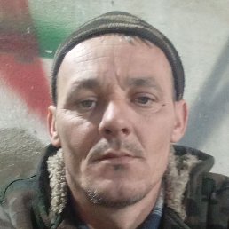 �������, ����������, 42 ����