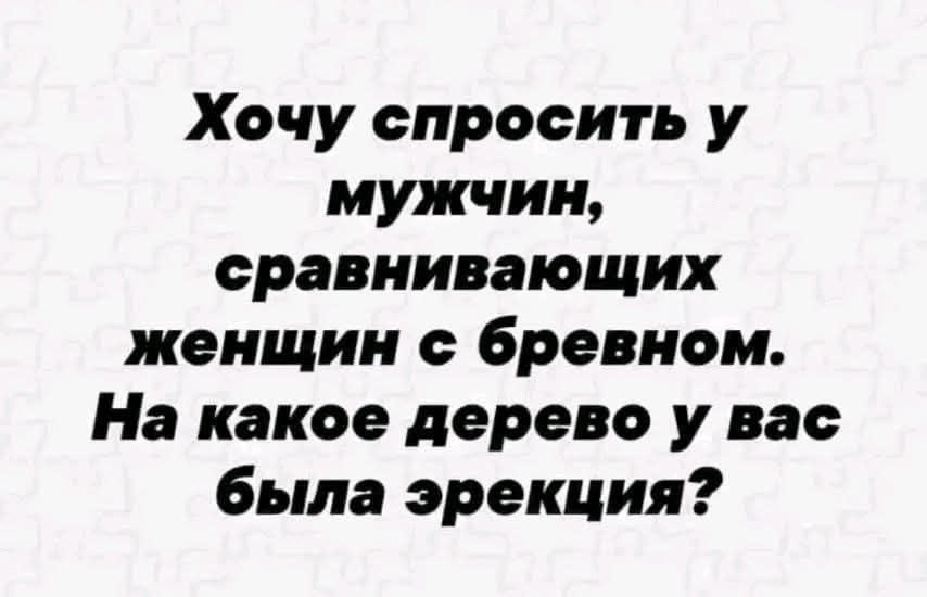 :)