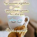 ���� Natali, �����-���������, 42 ���� - ��������� 9 ����� 2024