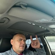 ������, 45 ���, ������������