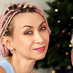 �������, ������, 55 ���