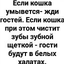 ���� �����, ���� - ��������� 19 ��� 2026 � ������ ������ ��������
