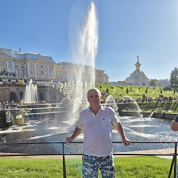 �����, ������