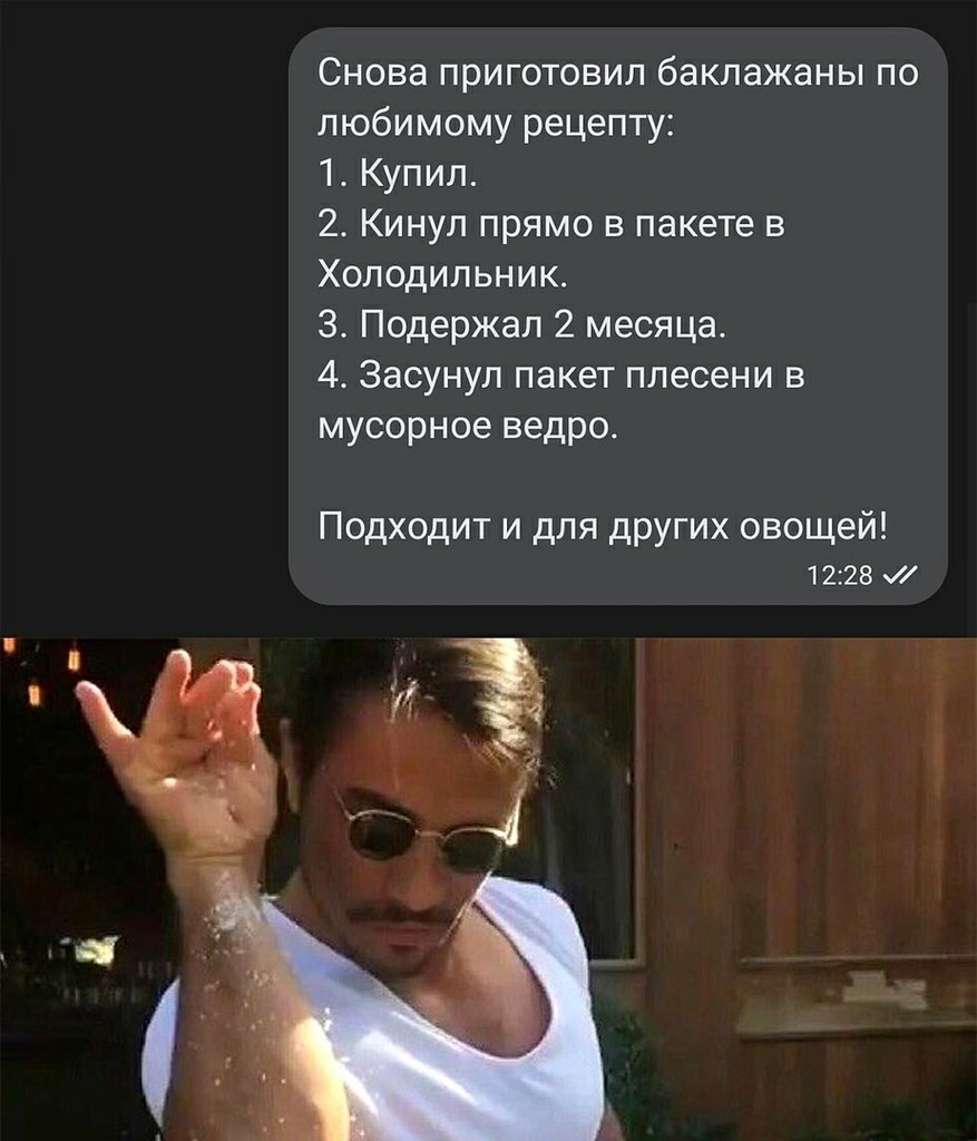 Идеи для дома - 18 октября 2025 в 18:25