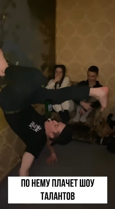   - 2
