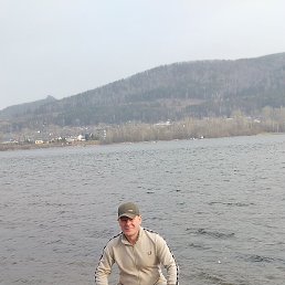 �������, ������, 48 ���