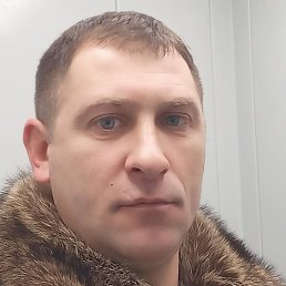 �����, �����, 45 ���