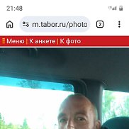 ������, 44 ����, ������