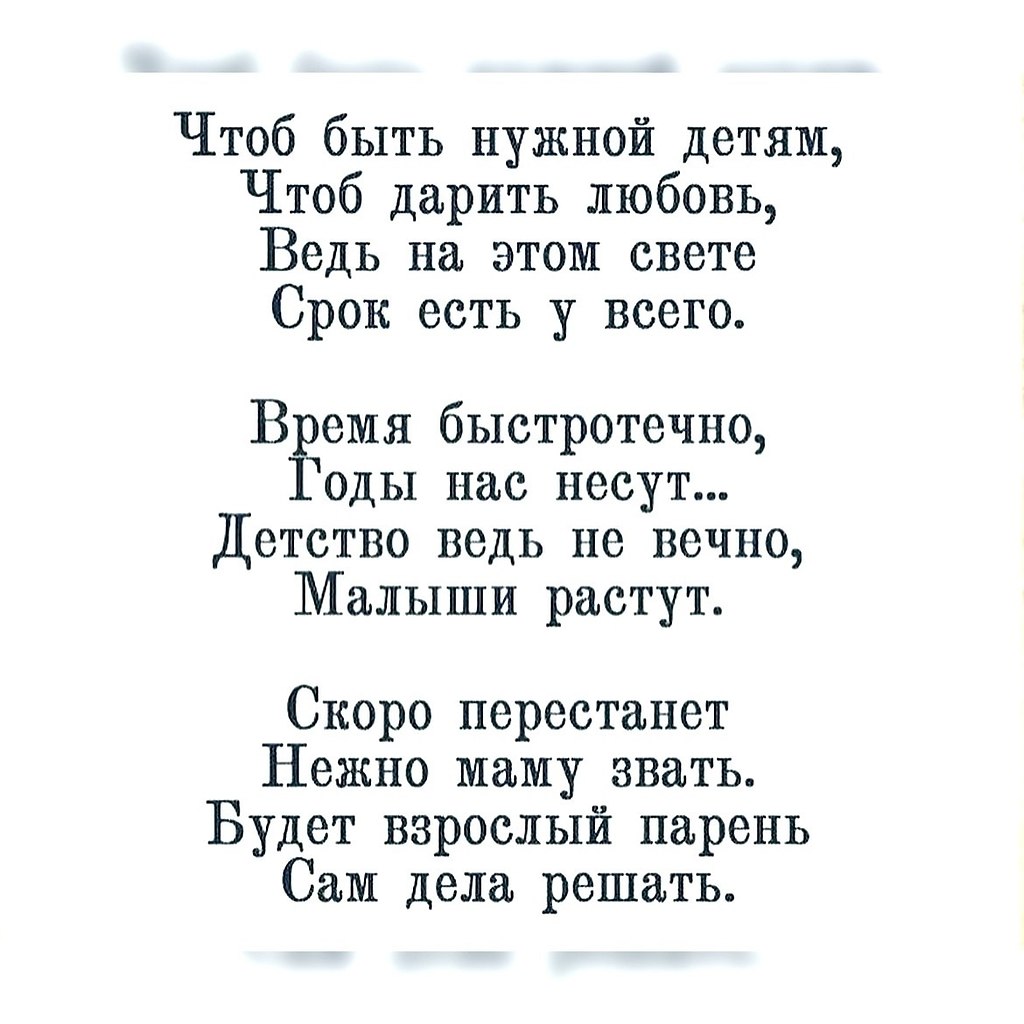 ���� ���� ����� ������� �������������� ������� - 25 ������� 2025 � 14:38 - 7