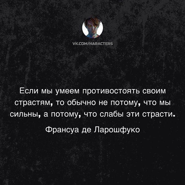 �������� - 26 ������ 2025 � 16:20
