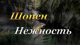 ����� - ��������