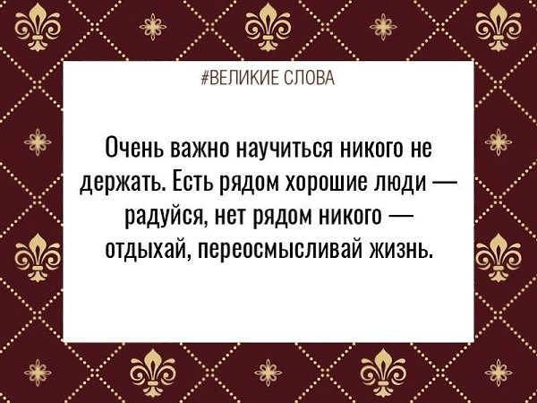 ������� ����� | ������, ����� � �������� - 13 �������� 2025 � 07:45