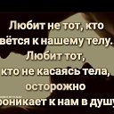 ���� �����, ��������, 67 ��� - ��������� 19 �������� 2025 � ������ ������ ��������