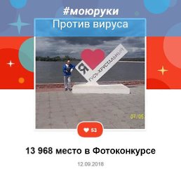 �������, �����������, 45 ���