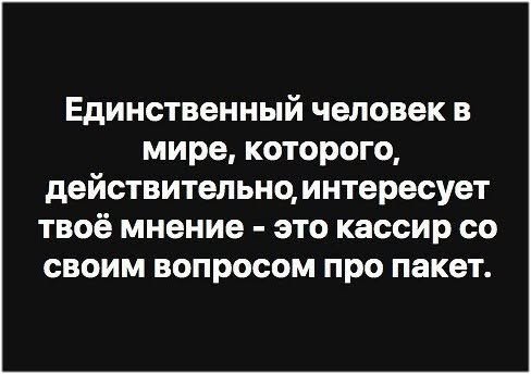 ������ �������� - 5 ���� 2026 � 18:54