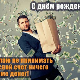 ���� �����, �������, 41 ��� - ��������� 22 ������� 2023