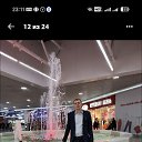 ���� ���������, �������, 30 ��� - ��������� 29 ���� 2026 � ������ ���� ����������