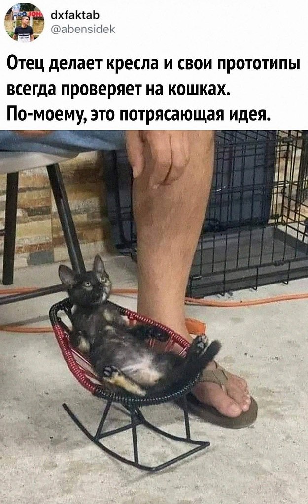 �������� �����!