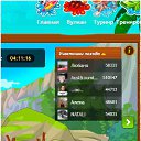���� Auslander, ������ - ��������� 27 ������� 2026 � ������ ������ ��������