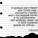 ���� El, ������ - ��������� 31 ��� 2024 � ������ ������ ��������