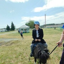 �������, �����, 42 ����