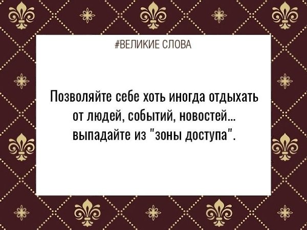 ������� ����� | ������, ����� � �������� - 4 ������� 2025 � 17:35