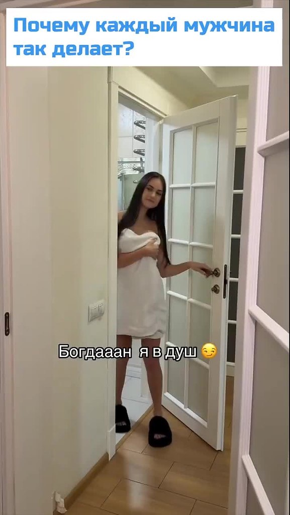 �� ������ �� ��� ������ ��� ������?