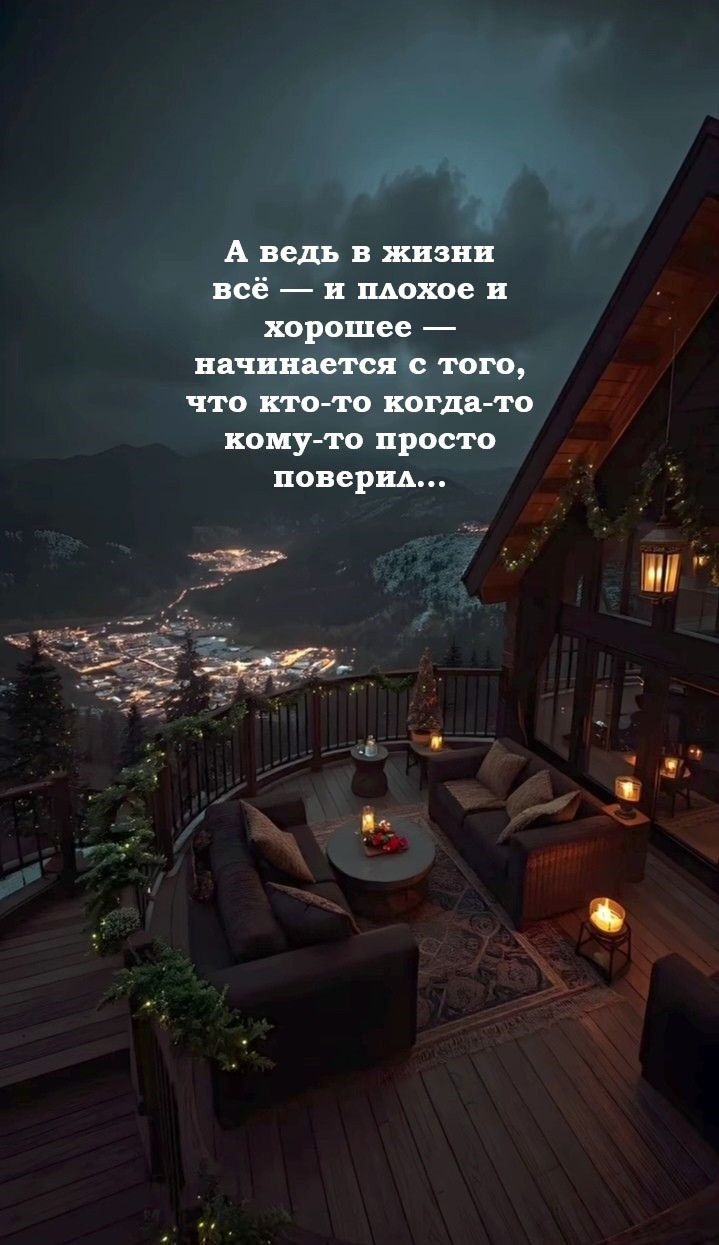   - 25  2025  13:20