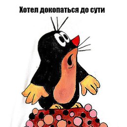����, �����, 32 ����